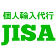 個人輸入代行JISA Logo